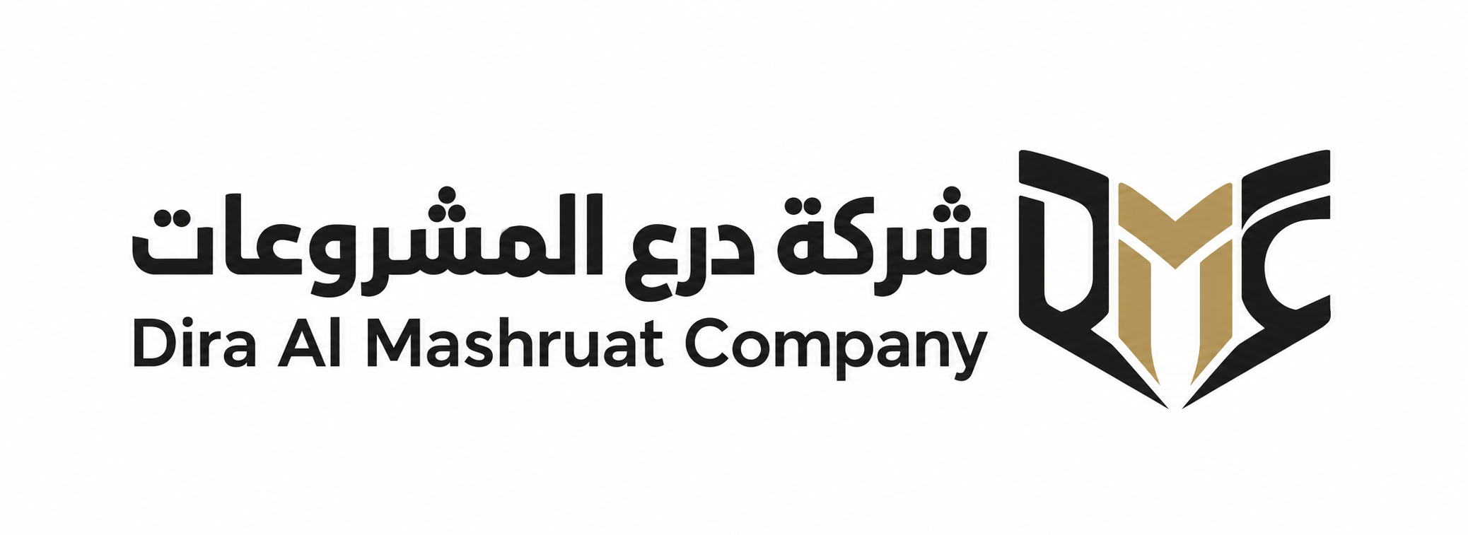 شركة درع المشروعات — Dira Al Mashruat Company